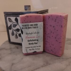 HAWAIIAN LEI Body Bar