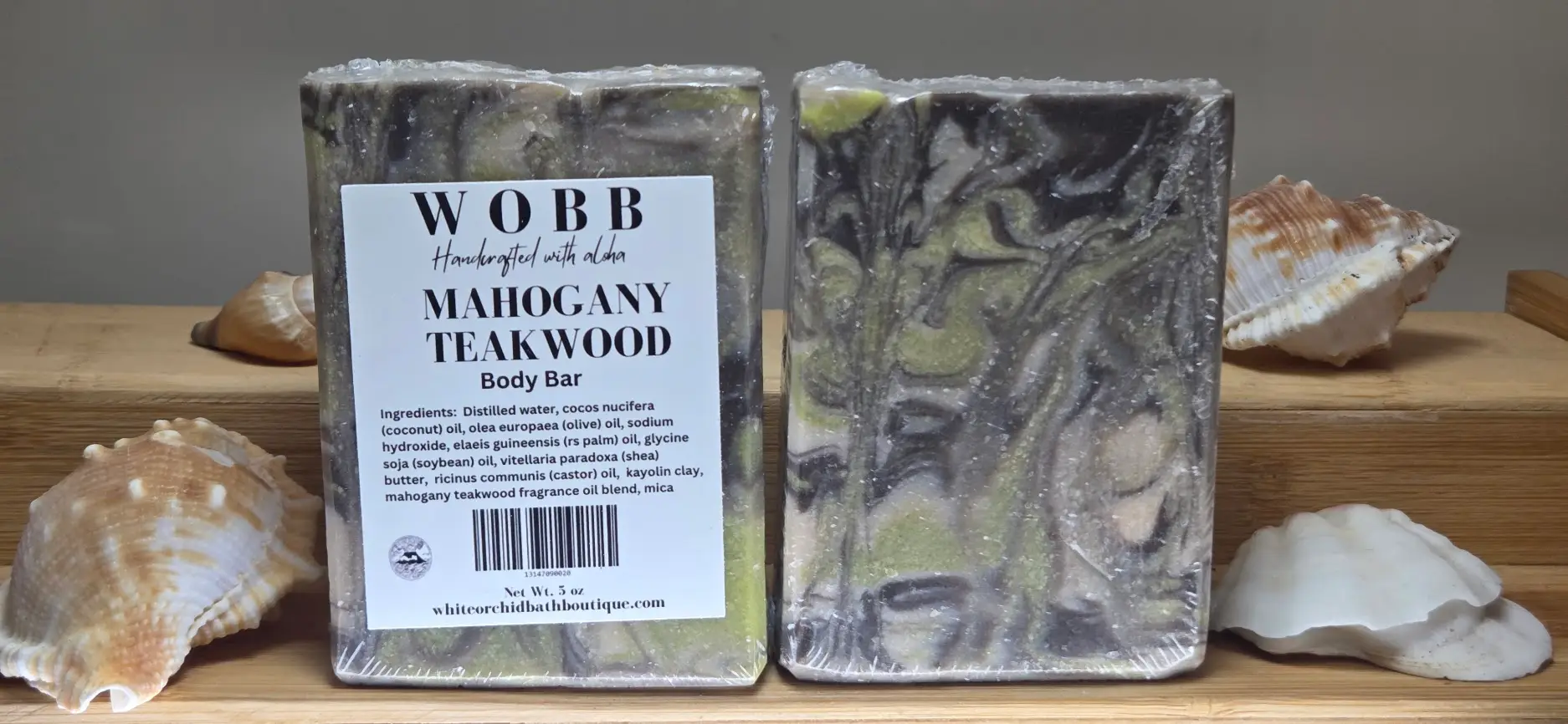 Mahogany Teakwood