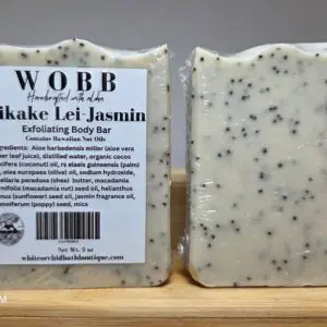 HAWAIIAN PIKAKE (Jasmin) Body Bar